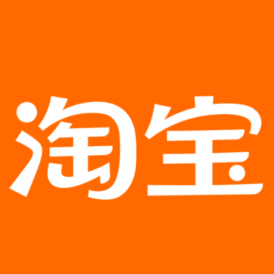 德宏淘宝云仓一件代发，淘宝菜鸟电子面单快递仓储代发