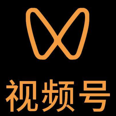 德宏微信视频号多云仓一件代发，微信视频号电子面单快递仓储代发